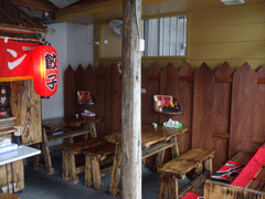 屋台赤道ラーメン 赤道店